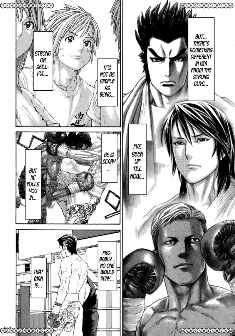 Karate Shoukoushi Kohinata Minoru Chapter 429 10